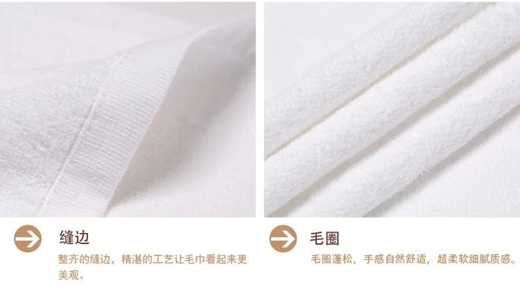 Wholesale cotton bath towel 70*140 cm Luxury comfortable high quality