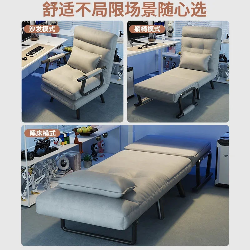 Reclining and Sitting Chair, Backrest Chair, Latex Cushion Thickened Version