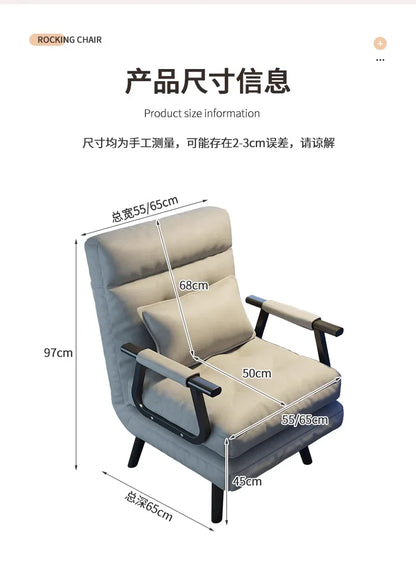 Reclining and Sitting Chair, Backrest Chair, Latex Cushion Thickened Version